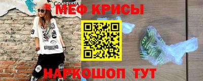 МДПВ Балашиха