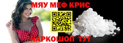 МДПВ Балашиха