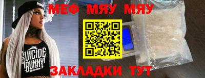 МДПВ Балашиха