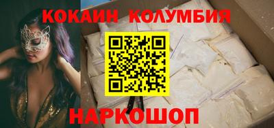 mix Вязники