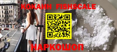 МДПВ Балашиха