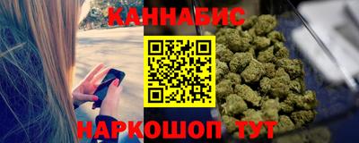 МДПВ Балашиха