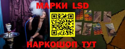 МДПВ Балашиха