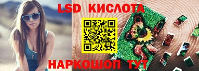 бошки Балаково