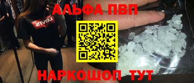 МДПВ Балашиха