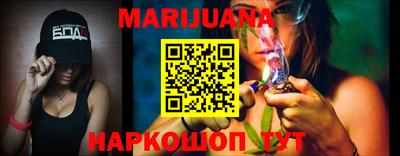 МДПВ Балашиха