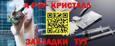 МДПВ Балашиха