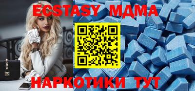 МДПВ Балашиха