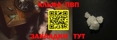 МДПВ Балашиха
