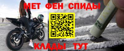 бошки Балаково