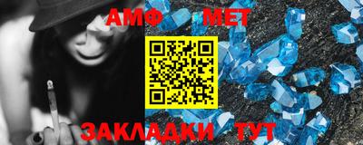 МДПВ Балашиха