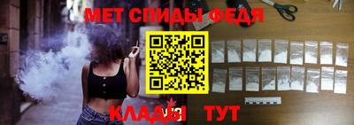 МДПВ Балашиха
