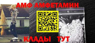 МДПВ Балашиха