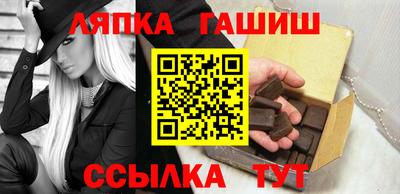 каннабис Балахна