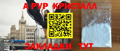МДПВ Балашиха