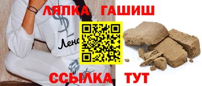 твердый Вязьма
