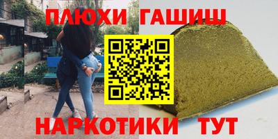 МДПВ Балашиха
