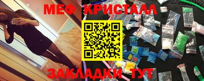 бошки Балаково