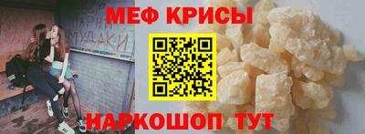 бошки Балаково